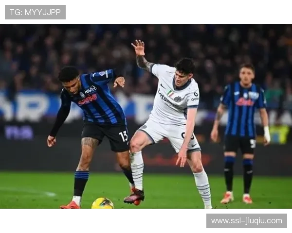 国米净胜球优势登顶，积分榜前四仅差一分争冠白热化